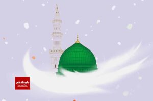 هفته وحدت موجب تقویت پیوندهای ایمانی و اجتماعی در بین برادران اهل سنت و شیعیان است