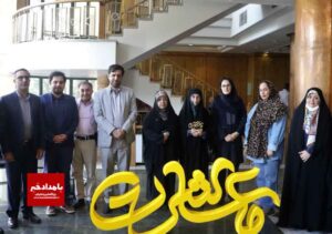 آغاز معاشرت ترومایی با نویسنده فرانسوی کودکانه‌ها