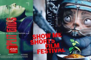 فیلم‌های علیرضا کاظمی‌پور و فرنوش عابدی در جشنواره «شو می شورتز» نیوزیلند