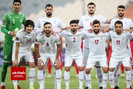 پخش مسابقات جام جهانی در سینماهای شیراز