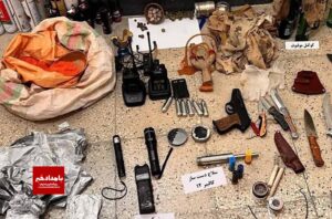 دستگیری عوامل فعال یک کارگاه ساخت مواد منفجره در شیراز