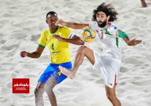 تاجگذاری روی ماسه‌های سفید/ایران ۲ برزیل ۱