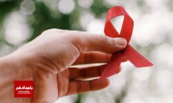 HIV متعلق به گروه جمعیتی، نژاد و یا ملیت خاصی نیست