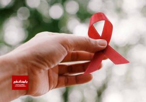 HIV متعلق به گروه جمعیتی، نژاد و یا ملیت خاصی نیست