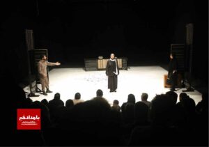 سی و سومین دوره جشنواره تئاتر استان فارس برگزیدگان خود را شناخت