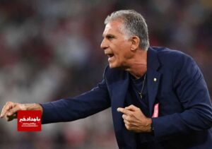 واپسین حرف‌های کی‌روش بعد از حذف ایران در قطر