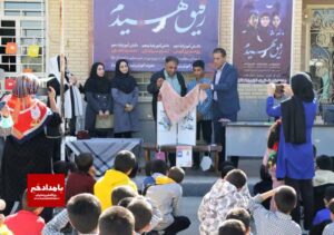 برگزاری آیین رونمایی از ۳ کتاب کودک‌نوشت و داستان‌های شیرین آرشام