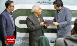 تمدید زمان عضویت در هیات داوری سرمقالات و گزارش ها و عکس خبری برتر ماه در استان فارس