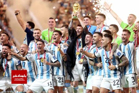 قهرمانی آرژانتین در فینال جام جهانی ۲۰۲۲