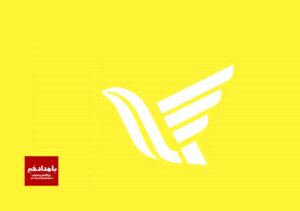 کلنگ زنی احداث ساختمان ناحیه ۷۱۷ پستی شیراز