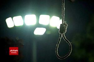 عاملین تعرض و تجاوز به تعدادی از بانوان در شیراز به دار مجازات آویخته شدند
