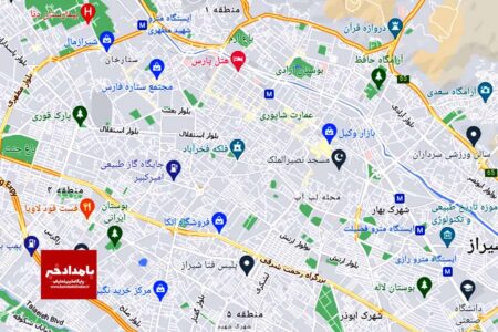 تحول در زیر ساخت های حوزه خدمات شهری شهر شیراز