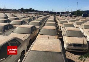 وسایل نقلیه توقیف شده در ۷۸ پارکینگ مراجع انتظامی استان تعیین تکلیف می شود