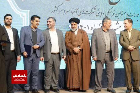 کسب رتبه “شایسته تقدیر ویژه” توسط مسئول امور فرهنگی شرکت آبفا شیراز 