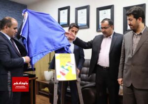 نخستین نمایشگاه تخصصی توانمندی های تولیدی و صادراتی ایران در تاجیکستان برگزار می شود