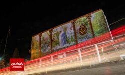 اکران آزمایشی دیوارنگاره عظیم میدان امام حسین (ع)