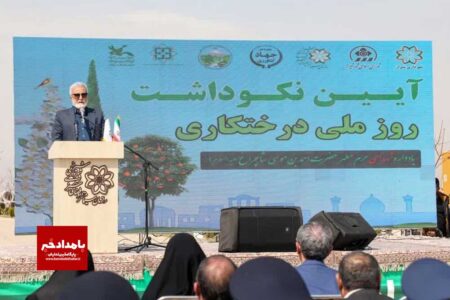 کمربند سبز شیراز عملیاتی می‌شود