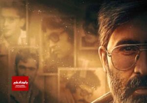  هنر انقلاب، هنری متعهد است/شهید آوینی متفکری از جنس انقلاب