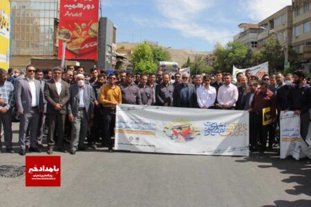 حضور شهردار وکارکنان شهرداری منطقه یک در راهپیمایی روز جهانی قدس