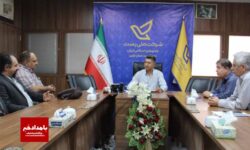 انجمن تمبر فارس در آستانه تحول و توسعه