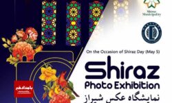 نمایشگاه عکس جاذبه‌های شیراز در سئول کره جنوبی و پچ مجارستان برگزار می‌شود