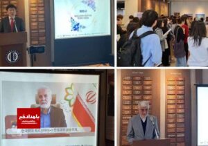 نخستین نمایشگاه عکس جاذبه‌های شیراز در سئول کره جنوبی آغاز به‌کار کرد