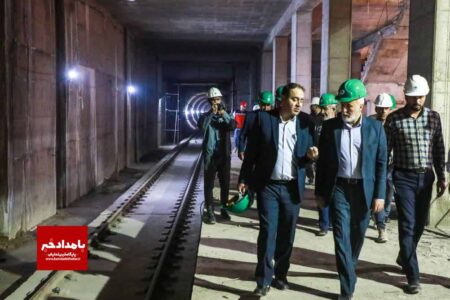 بازدید سرزده شهردار کلان‌شهر شیراز از ضلع غربی خط ۲ مترو