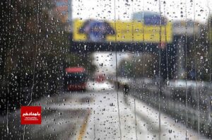 ادامه بارش ها در نواحی جنوبی کشور تا اواسط هفته آینده