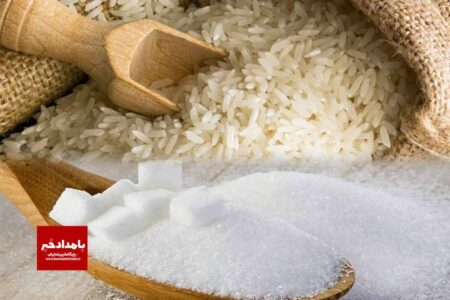 توزیع ۱۵۶ تن، شکر و برنج تنظیم بازار در شهرستان مرودشت