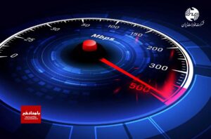 عصر سیم‌کشی تلفن به پایان رسید؛ ساختمان‌های نوساز با فیبر نوری