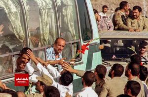 پیام تبریک شورای اسلامی شهر شیراز به مناسبت سالروز ورود آزادگان به میهن اسلامی