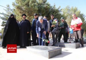 شهر جهانی منبت، مقصد شصت و سومین سفر استاندار فارس