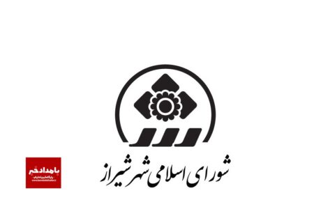 شهرداری و شورای شهر شیراز ستاد انتخاباتی هیچ کس نخواهد شد