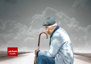 شناسایی ۹۰۶۰ مبتلا به ام.اس در فارس