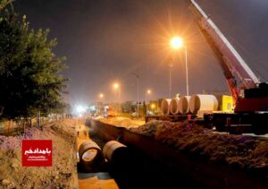 اجرای فاز دوم لوله‌گذاری محور دروازه قرآن/ اعلام محدودیت های ترافیکی