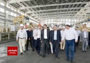 بازدید رئیس سازمان بازرسی کل کشور از مدرن‌ترین کارخانه آلومینیوم ایران در منطقه ویژه اقتصادی لامرد