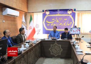 شهرداری آباده، پیشتاز در اجرای طرح ملی GNAF