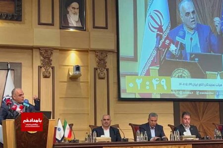اهداف و استراتژی های اتاق ایران مشخص شود