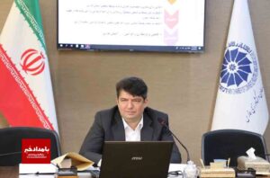 بررسی چشم انداز توسعه بخش صنعت استان در کمیسیون صنعت اتاق بازرگانی فارس