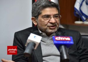 برنامه پنج ساله هفتم، ICT و اقتصاد رقومی (دیجیتال)