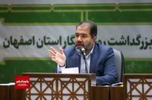تأکید استاندار اصفهان بر ساماندهی امور معیشتی خبرنگاران