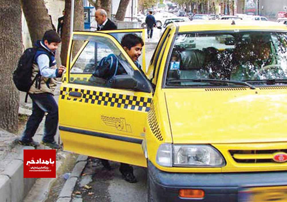 آماده‌باش ترافیکی برای آغاز سال تحصیلی جدید