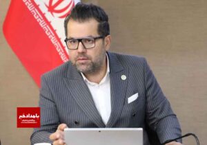 ارتقای سهم استان فارس در کسب و کارهای نوین و دانش بنیان