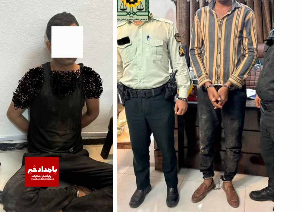 قاتل مسلح فراری کمتر از ۴۸ ساعت در کوه های اطراف قیروکارزین دستگیرشد