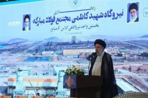 کار در فولاد مبارکه با برنامه‌ریزی دقیق در حال پیشرفت است