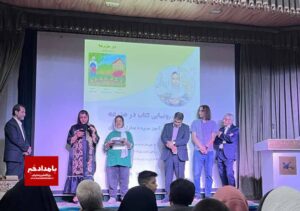 رونمایی ۶۰ کتاب دانش‌آموز نوشت کشور