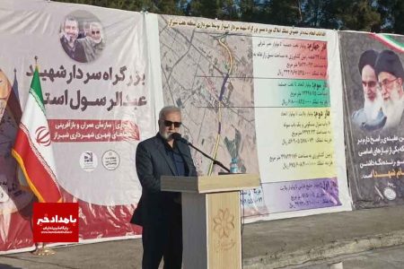 بزرگراه سردار شهید استوار با پیشرفت فیزیکی در دهه فجر به بهره‌برداری می‌رسد
