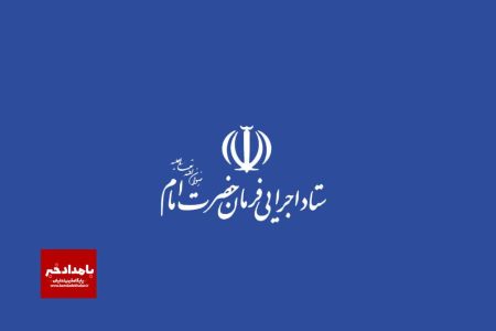 توزیع ۳۲۰ دستگاه بخاری و آبگرمکن گازی در بین نیازمندان فارسی