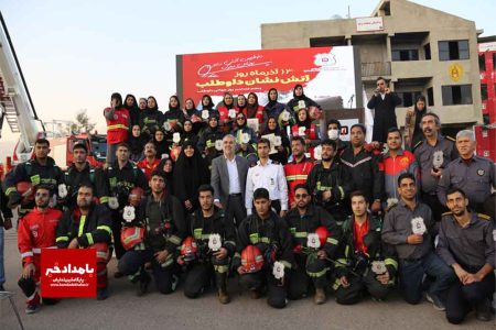 اجرای طرح «بام» توسط آتش نشانی شیراز