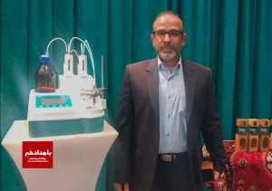 تولید دستگاه “های تک” تیتراتور با یک چهارم قیمت نمونه خارجی در فارس